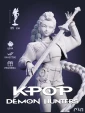 Руми Rumi из фильма Kpop demon hunters под покрас 35 см