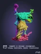 Моноко из игры Clair Obscur: Expedition 33 35 см