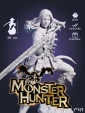 Охотница из игры Monster Hunter под покрас 30 см
