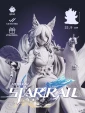 Фугуе из игры Honkai: Star Rail под покрас 23,9 см из цветной смолы
