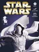 Дарт Реван Darth Revan из фильма Звёздные Войны Star Wars под покрас 25 см Дарт Реван Darth Revan из фильма Звёздные Войны Star Wars под покрас 25 см