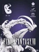 Тидус Tidus из игры Final Fantasy X под покрас 25 см Тидус Tidus из игры Final Fantasy X под покрас 25 см