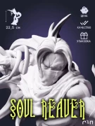Разиэль Raziel из игры Пожиратель душ Soul Reaver под покрас 22.5 см