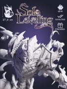 Беру Shadow Beru из аниме Solo Leveling под покрас 27.8 см Беру Shadow Beru из аниме Solo Leveling под покрас 27.8 см