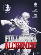 Рой Мустанг Roy Mustang из аниме Fullmetal Alchemist Стальной Алхимик под покрас 30 см