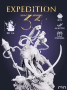 Lamp Master из игры Expedition 33 под покрас 30 см