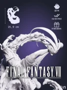 Тидус Tidus из игры Final Fantasy X под покрас 21.9 см Тидус Tidus из игры Final Fantasy X под покрас 21.9 см