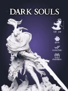 Арториас Artorias из игры Dark Souls под покрас 18 см