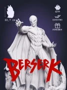 Фемто Femto из аниме Берсерк Berserk под покрас 22.7 см