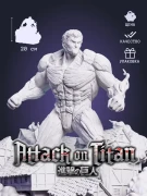 Бронированный титан из аниме Атака титанов Attack on Titan под покрас 20 см Бронированный титан из аниме Атака титанов Attack on Titan под покрас 20 см