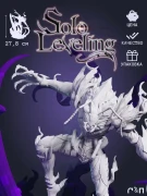 Беру Shadow Beru из аниме Solo Leveling под покрас 27.8 см Беру Shadow Beru из аниме Solo Leveling под покрас 27.8 см