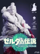Ганон Ganon из игры Зельда The Legend of Zelda: Tears of the Kingdom под покрас 22 см Ганон Ganon из игры Зельда The Legend of Zelda: Tears of the Kingdom под покрас 22 см