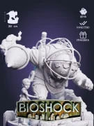 Вышибала Биг Дэдди из игры BioShock под покрас 30 см Вышибала Биг Дэдди из игры BioShock под покрас 30 см