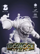 Вышибала Big Daddy Bouncer из игры BioShock под покрас 24.2 см Вышибала Big Daddy Bouncer из игры BioShock под покрас 24.2 см