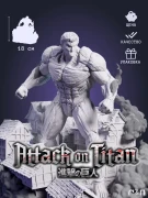 Бронированный титан Armored Titan из аниме Атака титанов Attack on Titan под покрас 18 см Бронированный титан Armored Titan из аниме Атака титанов Attack on Titan под покрас 18 см