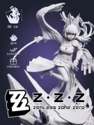 Хошими Мияби из игры Zenless Zone Zero 30 см Хошими Мияби из игры Zenless Zone Zero 30 см