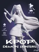 Мира Mira из фильма Kpop demon hunters под покрас 25,9 см