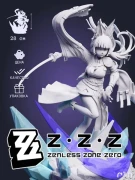 Хошими Мияби из игры Zenless Zone Zero 28 см из цветной смолы Хошими Мияби из игры Zenless Zone Zero 28 см из цветной смолы